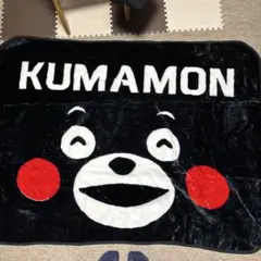 くまモン フリース毛布