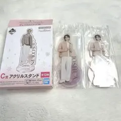 SEVENTEEN 一番くじ　アクリルスタンドジョシュア