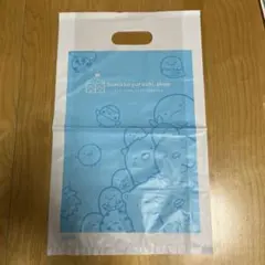 すみっコぐらし　ショッパー