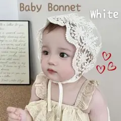 ベビーボンネット セレモニー 帽子 新生児 赤ちゃん 可愛い レース お宮参り