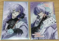 2025年最新】星導 ショウの人気アイテム - メルカリ