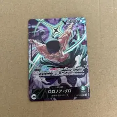 赤エース デッキ リーダーパラレル ロジャー SEC パラレル ゾロ SR 