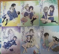 Item thumbnail for item b611e930-35ad-49ea-85d1-883c5e0178b1