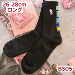 Item thumbnail for item e333635b-af2e-4e2f-87be-aa5c60ed20f6