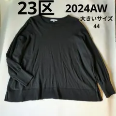 2024aw