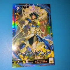 Item thumbnail for item 940d5a31-a71a-4b5e-8844-139c050c3229