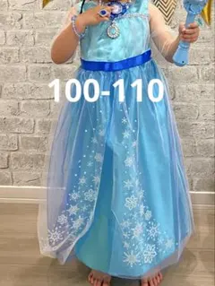 9/2まで限定価格★Disney アナ雪 エルサ ドレス 水色 95-115cmのサムネイル