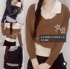 Item thumbnail for item 94573ca9-e7b1-4da4-b6a6-611068458a0d