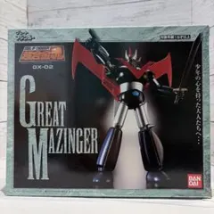 2026年最新】超合金魂 GX-02 グレートマジンガーの人気アイテム - メルカリ