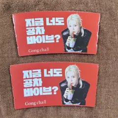 straykids フィリックス felix トレカ ゴンチャ スリーブ チェキ ゴンチャ スリーブ スキズ フィリックス Stray kids Felix - メルカリ