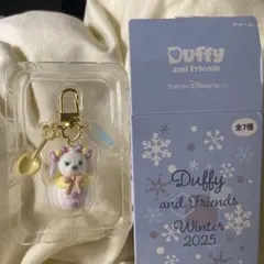 Duffy and Friends Winter 2025 ストラップ