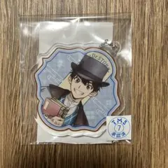 ドクターストーン クロム