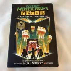 Item thumbnail for item 5992a07d-d15e-411f-9b68-760c0e32a260