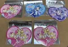 キミとアイドルプリキュア♪ コースター ビアードパパ