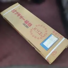 Item thumbnail for item 0e714dfe-afd1-40a3-8e19-a00476b0f938