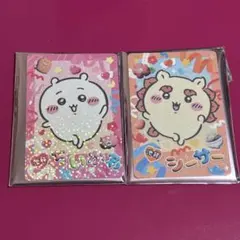 Go!IKEBUKURO トレーディングきらきらカード ちいかわ シーサー