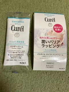 Item thumbnail for item 31b28665-6000-49ac-b2db-b3719aab5d09