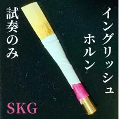 Item thumbnail for item 301c6ca9-1fce-428f-aca6-ca424bd37055