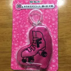 Kis-My-Ft2　セブンイレブンくじ