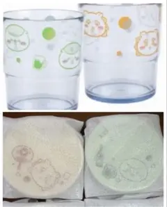 【まとめ売り】ちいかわ エニマイ レトロコップ 豆皿2点セット