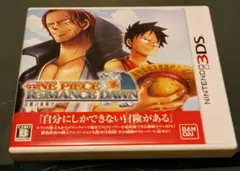 ONE PIECE トレジャークルーズ 3DS