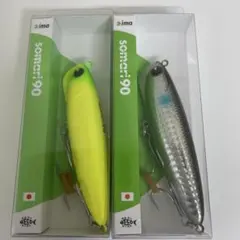 E-566 imaソマリ90 有頂天カラー 3個セット（※バラ売りNG） E-566 imaソマリ90 有頂天カラー 3個セット（※バラ売りNG