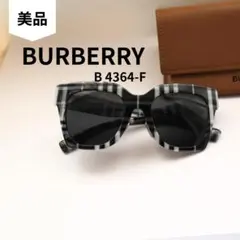 BURBERRY サングラス B 4364-F チェック柄のサムネイル