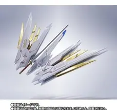 Item thumbnail for item 24135359-2e0c-4cb4-8acd-9d6d1c990b85