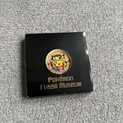 2025年最新】ポケモン 化石発掘の人気アイテム - メルカリ