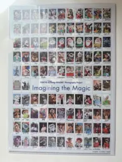 東京ディズニーリゾート Imagining the Magic クリアファイル