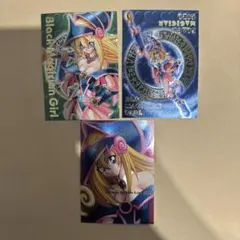 遊戯王 ブラックマジシャンガール　DDMプロモ　シークレット　3種セット 遊戯王 ブラックマジシャンガール DDMプロモ シークレット 3種セット