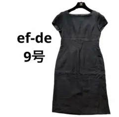 美品ef-deエフデブラック黒ラメ麻混膝丈ワンピース9号オフィスにも春夏素材のサムネイル