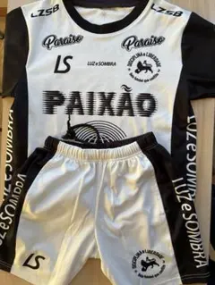 ルースイソンブラ