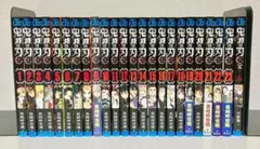 鬼滅の刃 全巻　1〜23巻　＋外伝