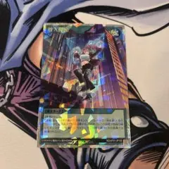 遊戯王ラッシュデュエル 潜入開始 オーバーラッシュレア 1枚 - メルカリ