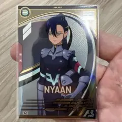 Item thumbnail for item 55d75d94-6ef7-42a9-9eee-ac6eed73545d