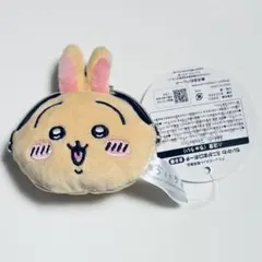 即購入可 ちいかわ うさぎ ミニがま口ポーチ 未使用
