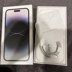 iPhone 14 Pro Max 空箱＋充電ケーブル