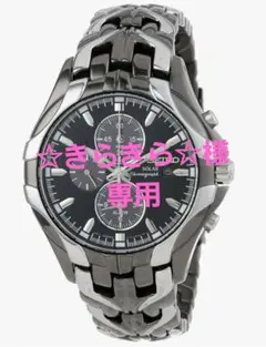 2026年最新】ssc139の人気アイテム - メルカリ