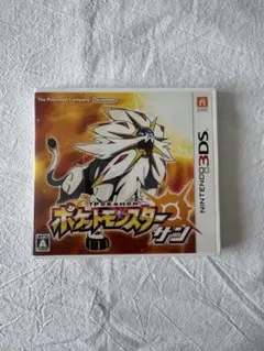 スマイル　プロフィール見て！！！！！様 リクエスト 3点 まとめ商品