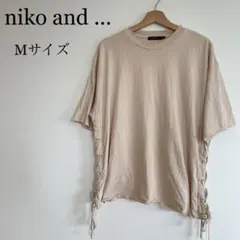 niko and... リョウワキレースアップTEEのサムネイル