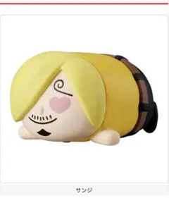 2025年最新】ムギムギおてだま サンジの人気アイテム - メルカリ