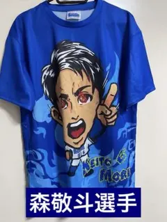 横浜denaベイスターズ tシャツ