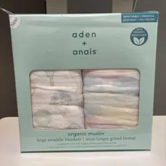 aden + anais オーガニックモスリン 2枚セット