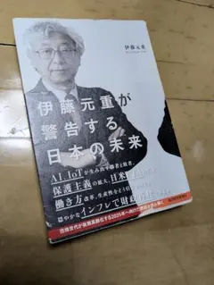 Item thumbnail for item fed32b52-3610-4325-a936-5ed30a033036