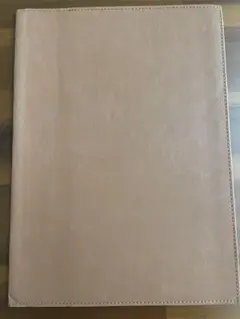 Item thumbnail for item b3a899f6-1025-4ee0-a7f8-2b6e7bb10bbe