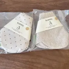 【☆ kc1】Konny コニー スタイ ワインドット &オートミール