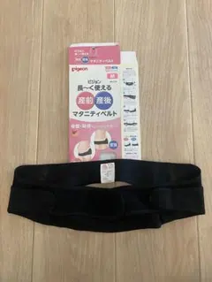 Item thumbnail for item 8bd2843b-c2fa-4341-8f8d-0e5108dbede4