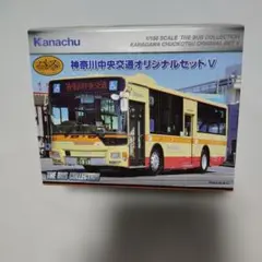 cloud様 リクエスト 2点 まとめ商品