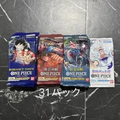 ワンピース カードゲーム 31パックセット